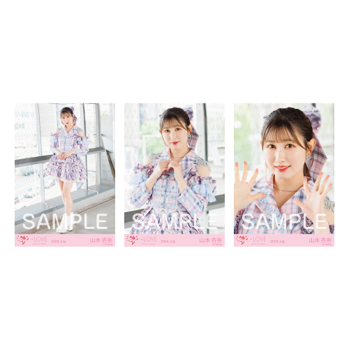 生写真セット（「絶対アイドル辞めないで」ジャケット衣装）