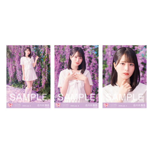 生写真セット（「絶対アイドル辞めないで」MV衣装）