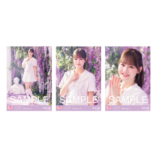 生写真セット（「絶対アイドル辞めないで」MV衣装）