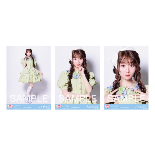 生写真セット（「絶対アイドル辞めないで」MV衣装②）