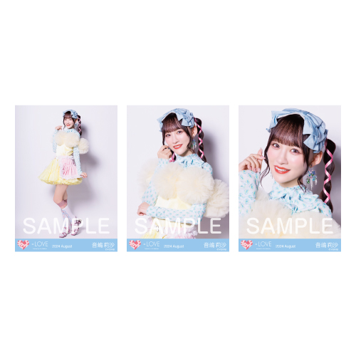 生写真セット（「絶対アイドル辞めないで」MV衣装②）