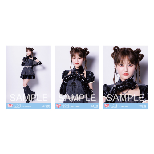 生写真セット（「絶対アイドル辞めないで」MV衣装②）