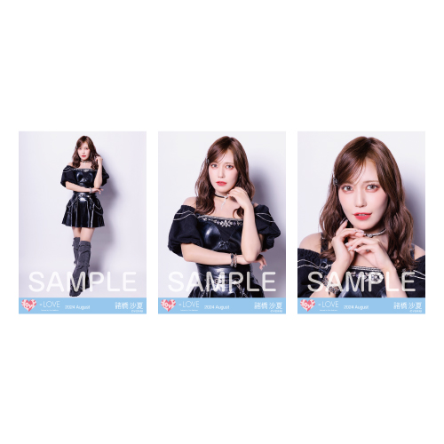 生写真セット（「絶対アイドル辞めないで」MV衣装②）