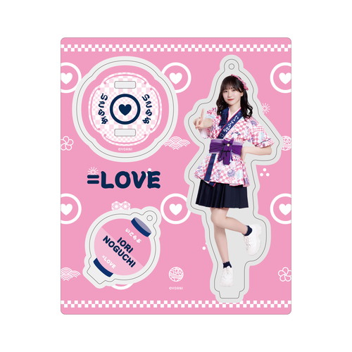  ＝LOVEアクリルスタンドキーホルダー(「イコノイジョイ2023」オープニング衣装)