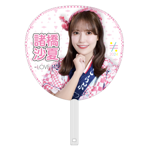 商品詳細ページ | =LOVE・≠ME・≒JOYオフィシャルグッズサイト