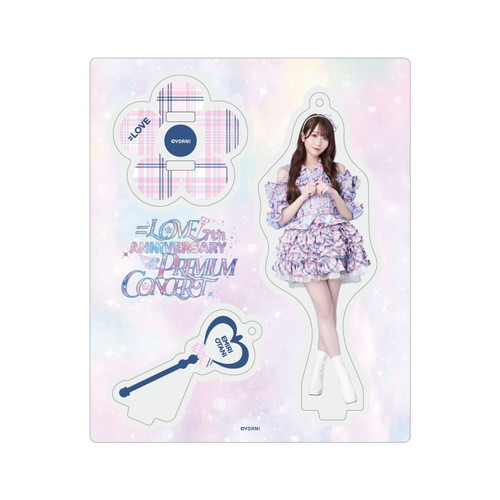 7周年記念アクリルスタンドキーホルダー（「絶対アイドル辞めないで」歌唱衣装）