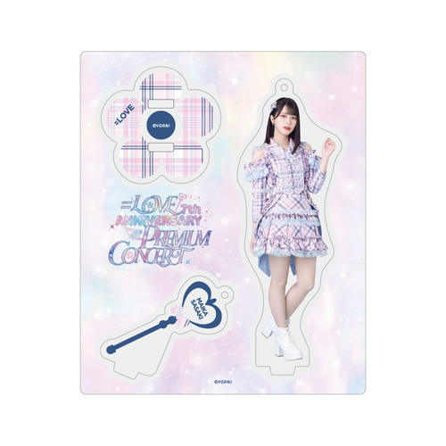 7周年記念アクリルスタンドキーホルダー（「絶対アイドル辞めないで」歌唱衣装）