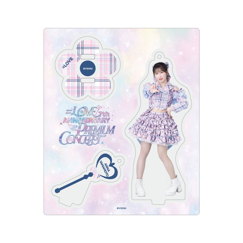 7周年記念アクリルスタンドキーホルダー（「絶対アイドル辞めないで」歌唱衣装）