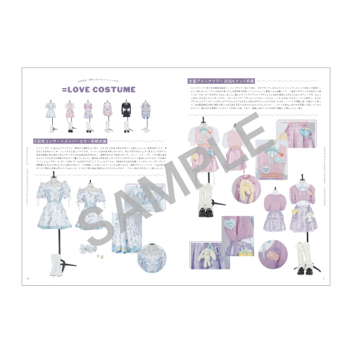  =LOVE 7th ANNIVERSARY PHOTO BOOK