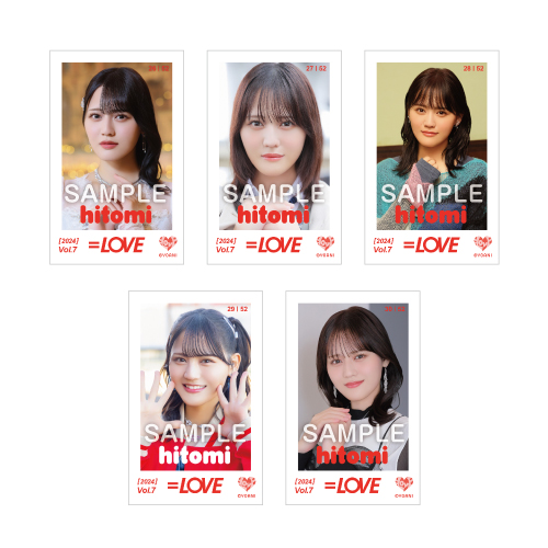 商品詳細ページ | =LOVE OFFICIAL SHOP | =LOVE ミニフォトカードVol.7