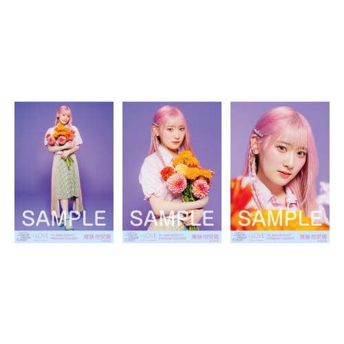 7周年コンサート生写真セット（「＝LOVE 7th ANNIVERSARY PHOTO BOOK」）