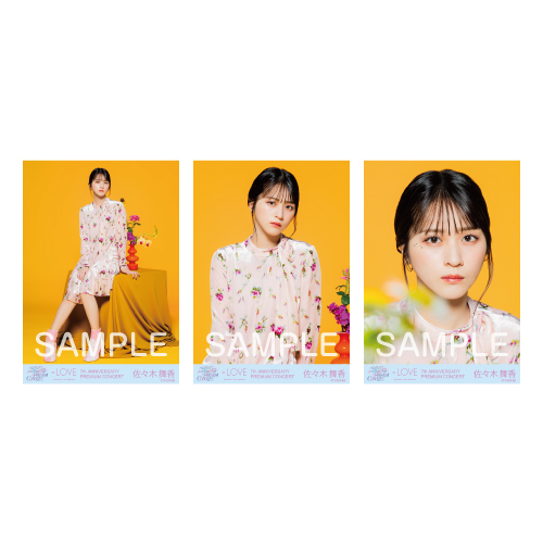 7周年コンサート生写真セット（「＝LOVE 7th ANNIVERSARY PHOTO BOOK」）