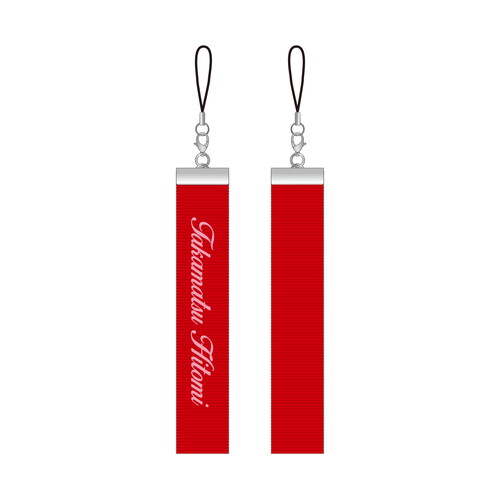  =LOVE 個別ペンライトストラップ