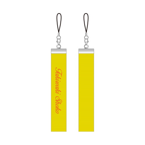  =LOVE 個別ペンライトストラップ