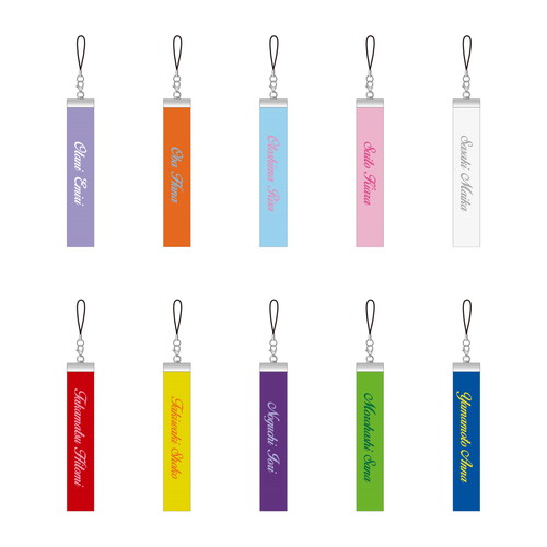  =LOVE 個別ペンライトストラップ