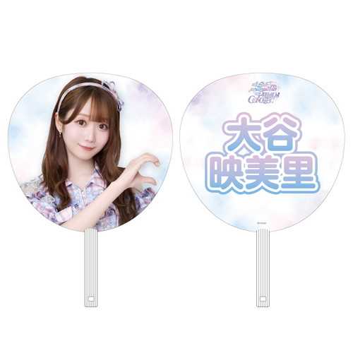 7周年記念個別ビッグうちわ