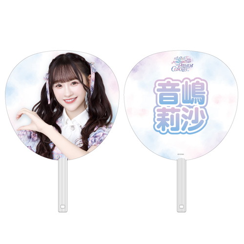 7周年記念個別ビッグうちわ