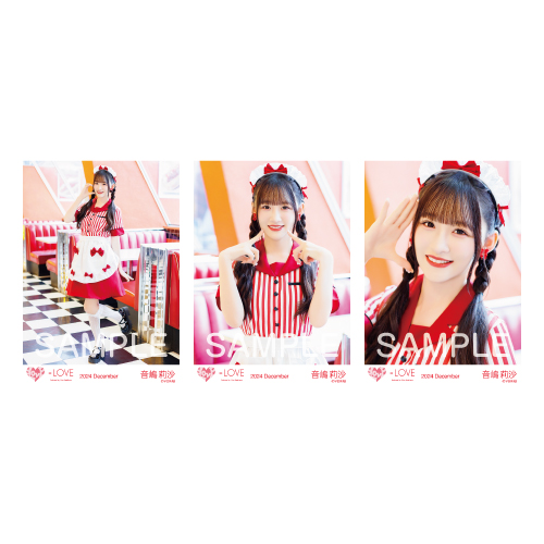 生写真セット（17thcw「仲直りシュークリーム」アザーカット）