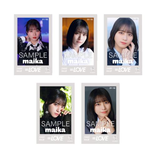 ＝LOVE ミニフォトカードVol.8