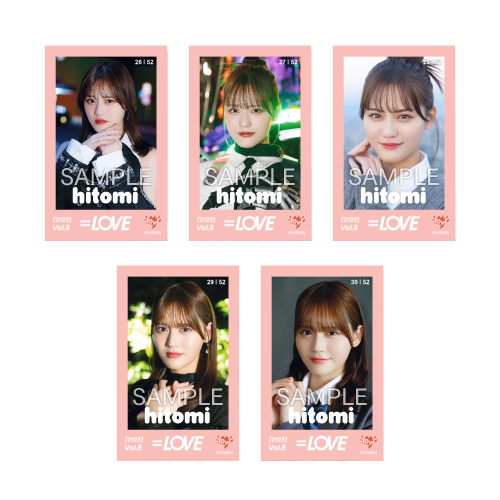 ＝LOVE ミニフォトカードVol.8