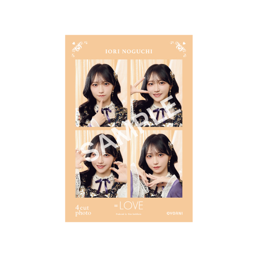  ＝LOVE 4カットフォトカード vol.3