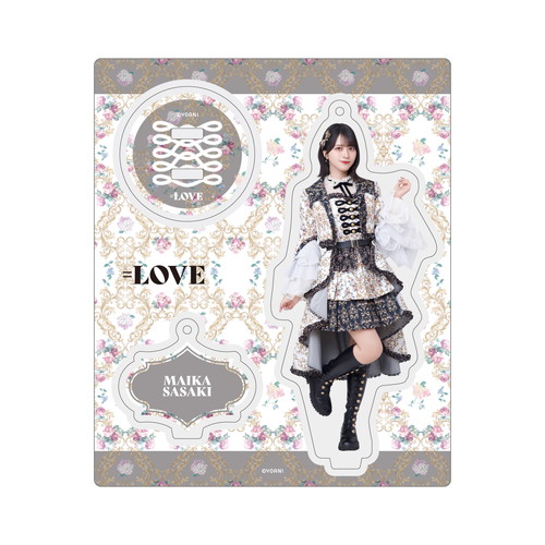 アクリルスタンドキーホルダー（8周年ツアー衣装）