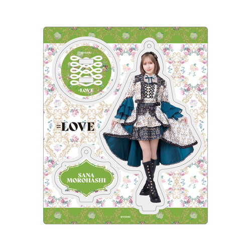 アクリルスタンドキーホルダー（8周年ツアー衣装）