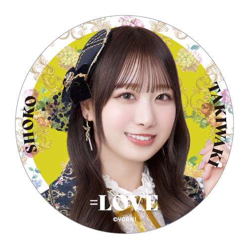 ランダム缶バッジ（8周年ツアー衣装）