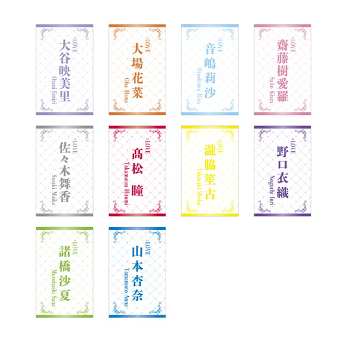  ＝LOVE 個別ペンライトフィルム