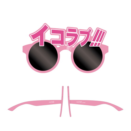  ＝LOVE「イコラブ!!!」サングラス2026