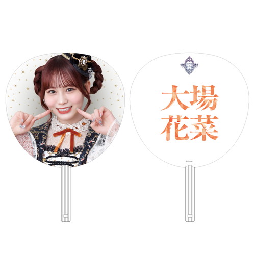  ＝LOVE8周年ツアーファイナル 個別ビッグうちわ