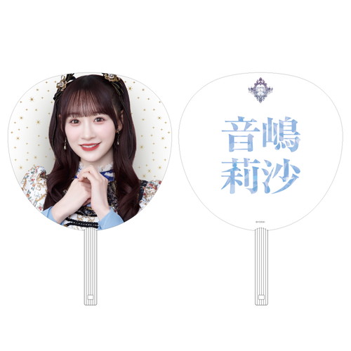  ＝LOVE8周年ツアーファイナル 個別ビッグうちわ