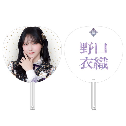  ＝LOVE8周年ツアーファイナル 個別ビッグうちわ