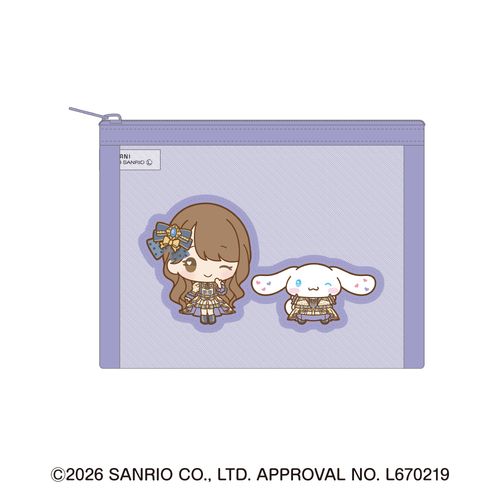 シナモロール×＝LOVE 個別メッシュポーチ