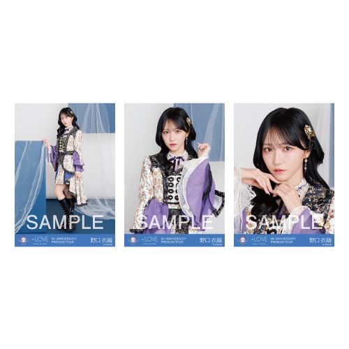 ＝LOVE 8周年ツアー生写真セット(8周年ツアー衣装)