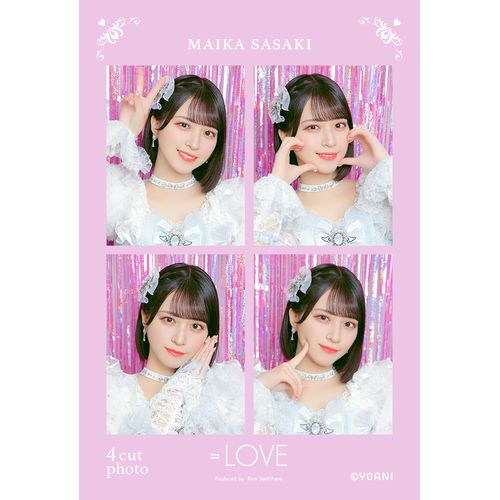＝LOVE 4カットフォトカード vol.1