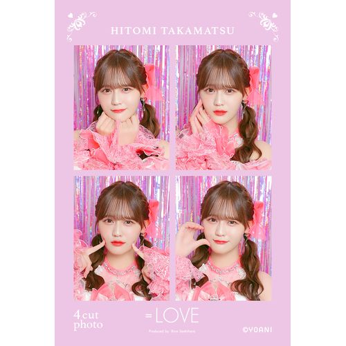 ＝LOVE 4カットフォトカード vol.1