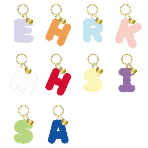 個別ふわふわイニシャルキーホルダー