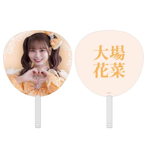 ＝LOVEアリーナツアー2025 個別ビッグうちわ