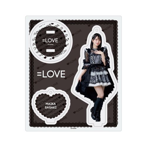 アクリルスタンドキーホルダー(アリーナツアー2025衣装)