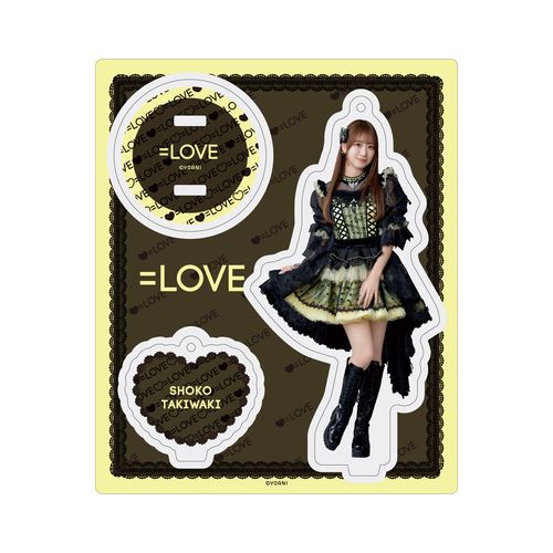 アクリルスタンドキーホルダー(アリーナツアー2025衣装)