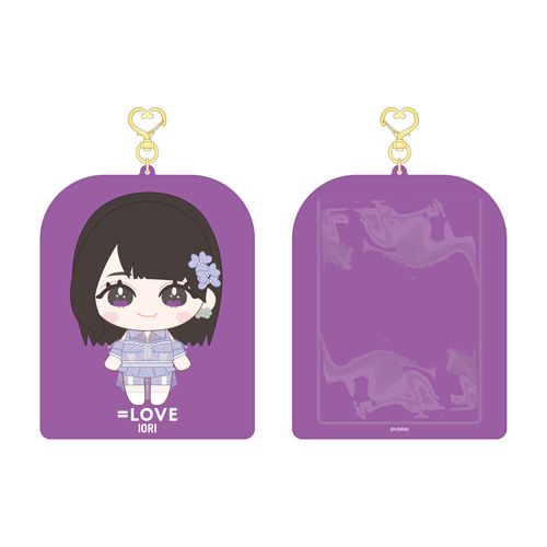 個別生写真ホルダー(ぬいぐるみイラスト)