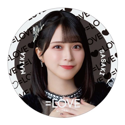 ＝LOVEアリーナツアー2025 ランダム缶バッジ(アリーナツアー2025衣装)