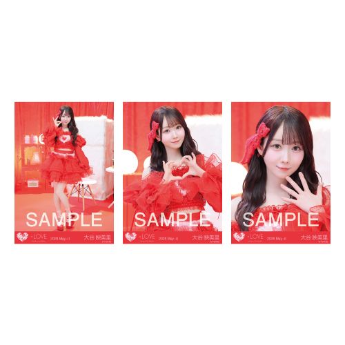 生写真セット（「とくべチュ、して」歌唱衣装）