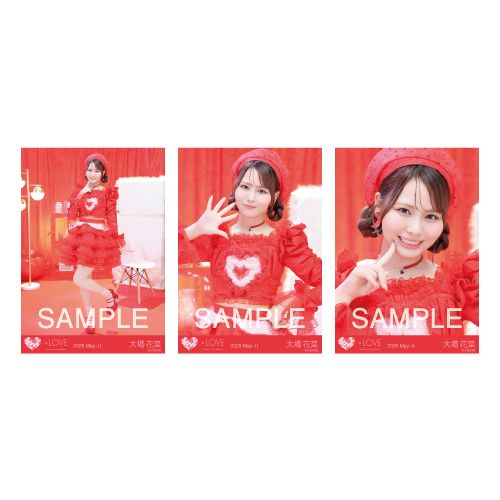 生写真セット（「とくべチュ、して」歌唱衣装）