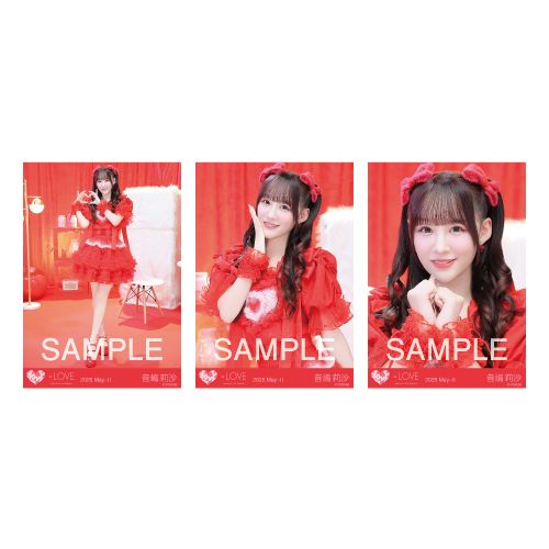 生写真セット（「とくべチュ、して」歌唱衣装）