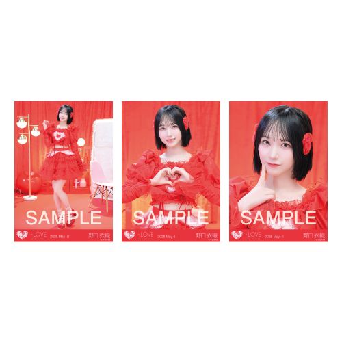 生写真セット（「とくべチュ、して」歌唱衣装）