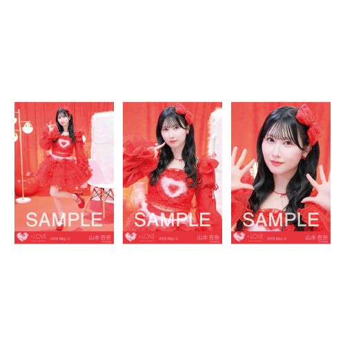 生写真セット（「とくべチュ、して」歌唱衣装）