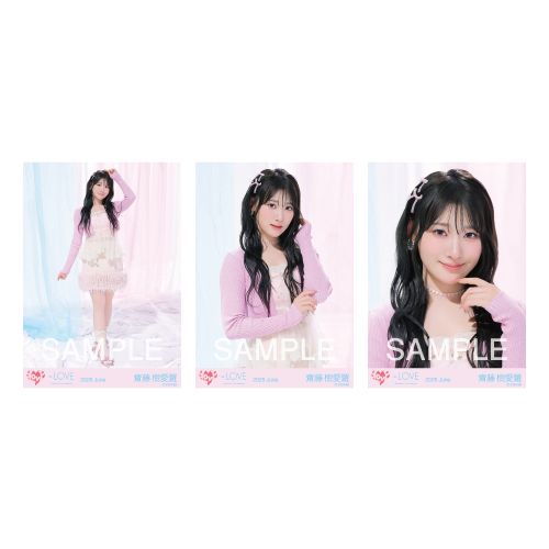 生写真セット（「とくべチュ、して」MV衣装）