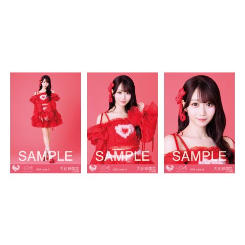 生写真セット（「とくべチュ、して」歌唱衣装②）